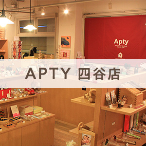 APTY四谷店